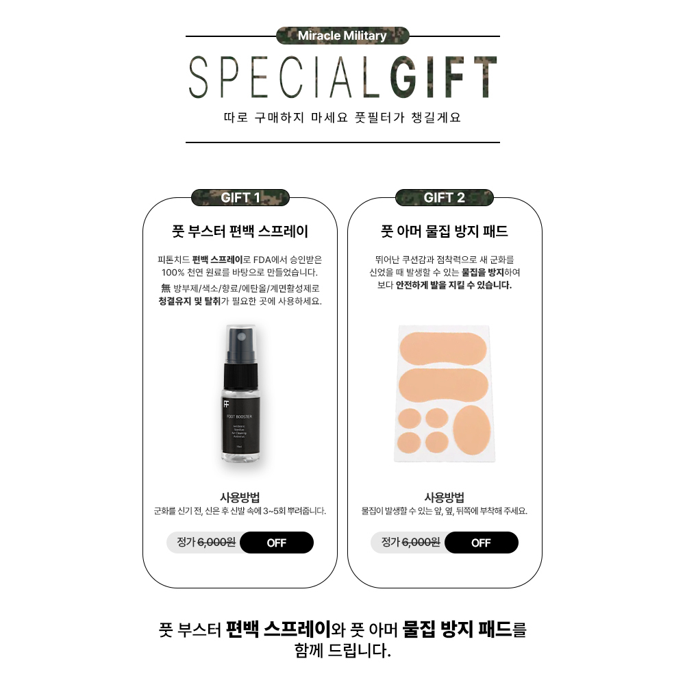 https://image.oliveyoung.co.kr/cfimages/cf-goods/uploads/images/thumbnails/10/0000/0021/A00000021442204ko.jpg?l=ko