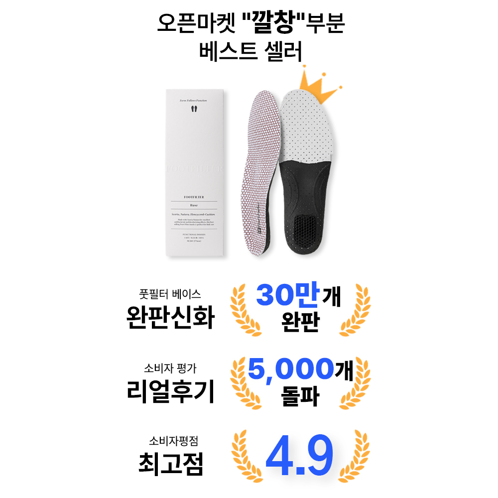 https://image.oliveyoung.co.kr/cfimages/cf-goods/uploads/images/thumbnails/10/0000/0021/A00000021442303ko.jpg?l=ko