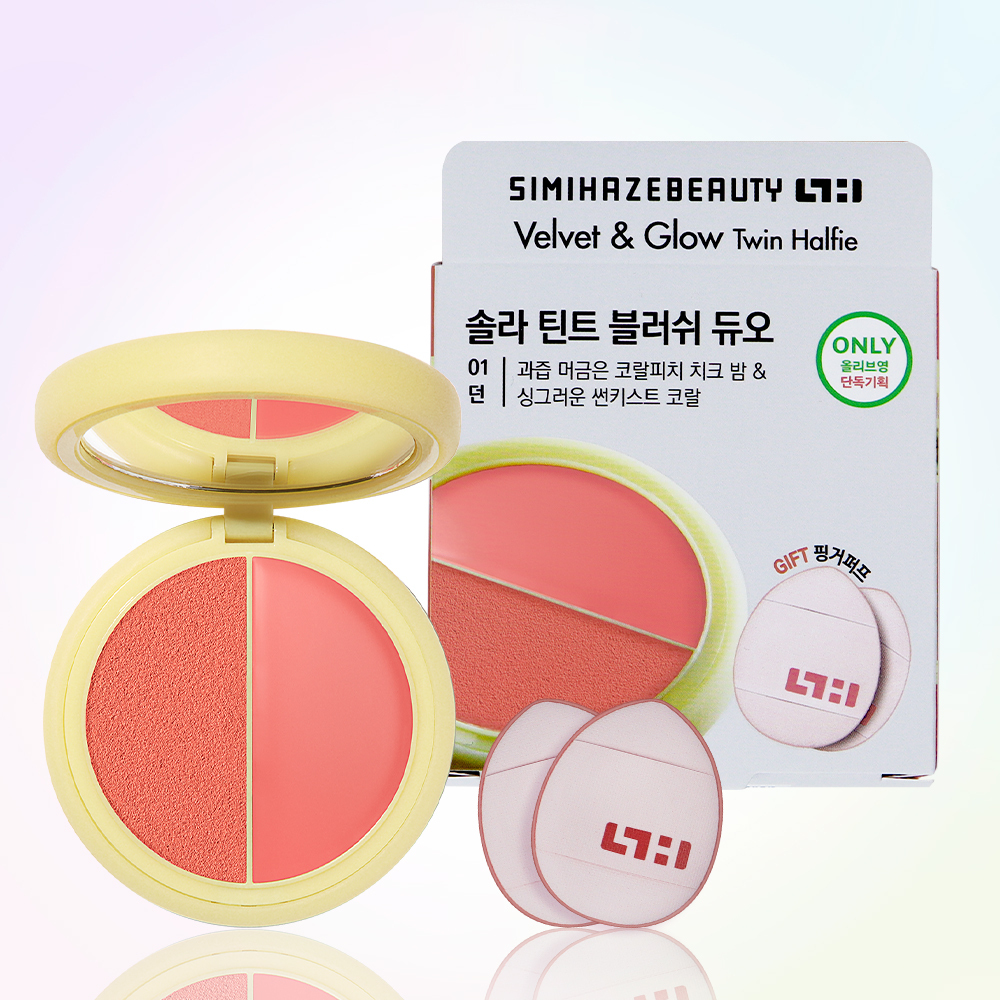 https://image.oliveyoung.co.kr/cfimages/cf-goods/uploads/images/thumbnails/10/0000/0021/A00000021458812ko.jpg?l=ko