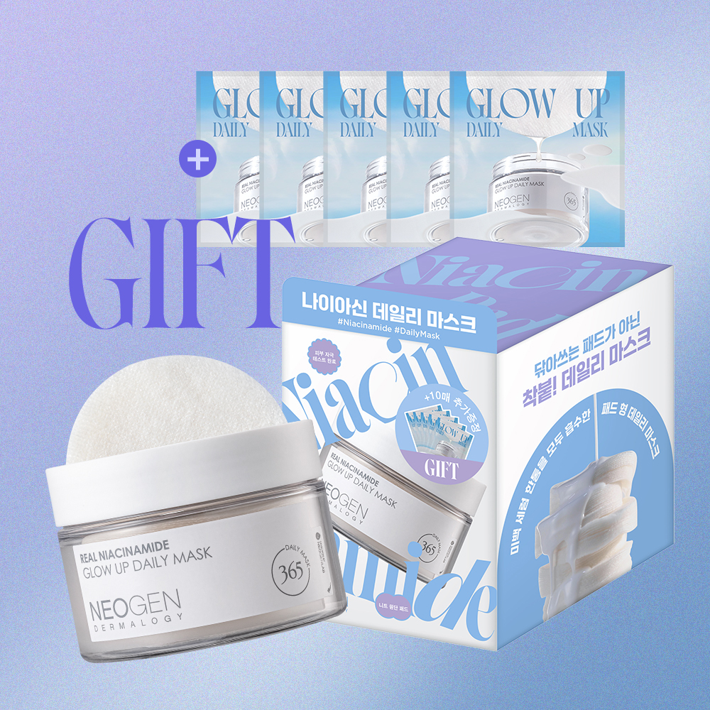 Neogen Niacinamide Daily Mask Toner Pad Special 50 sheets