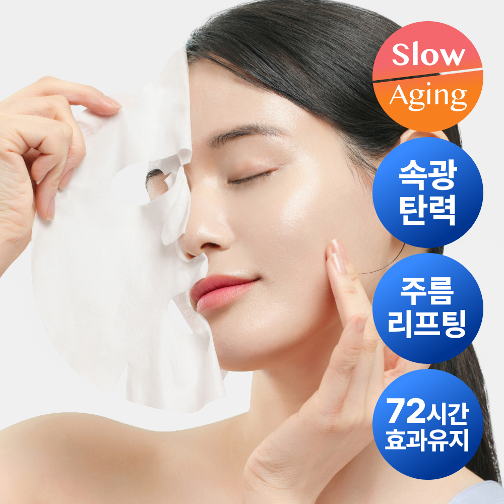 https://image.oliveyoung.co.kr/cfimages/cf-goods/uploads/images/thumbnails/10/0000/0021/A00000021472007ko.jpg?l=ko