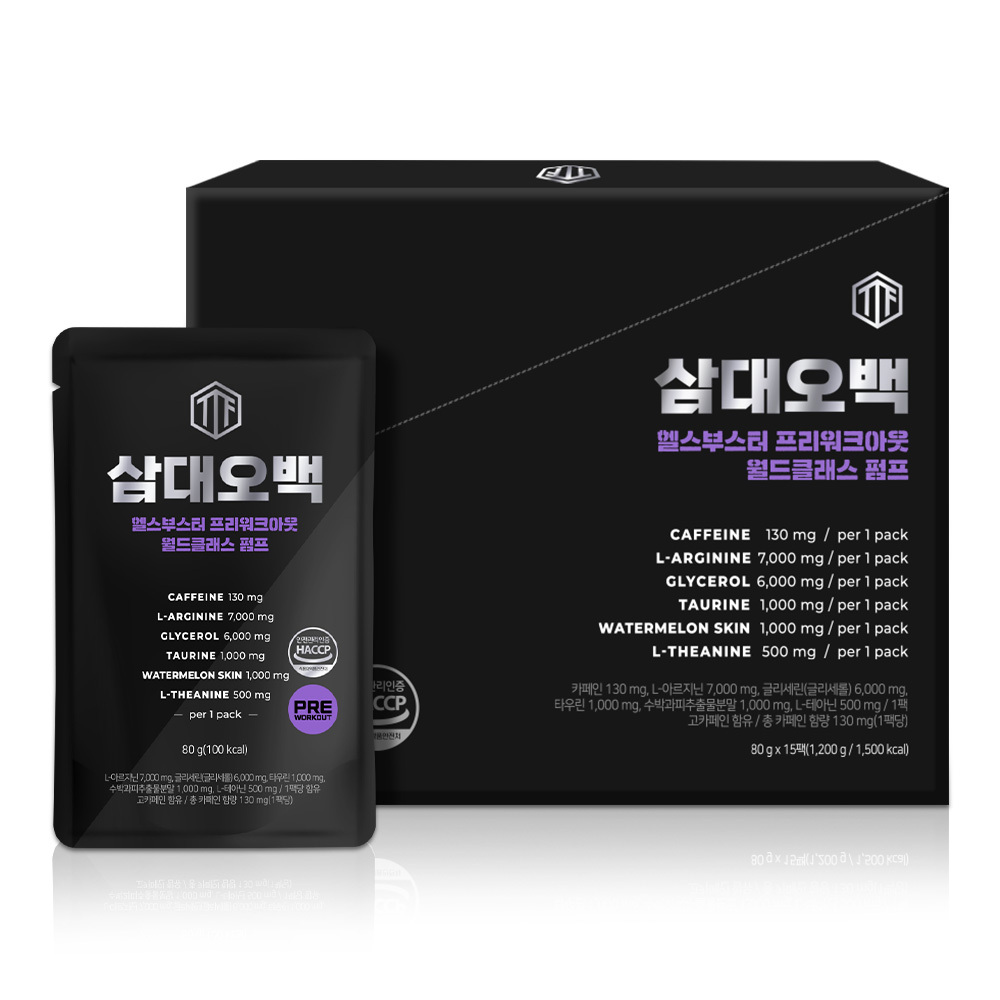 삼대오백 헬스부스터 프리워크아웃 월드클래스 펌프 80g (1포)