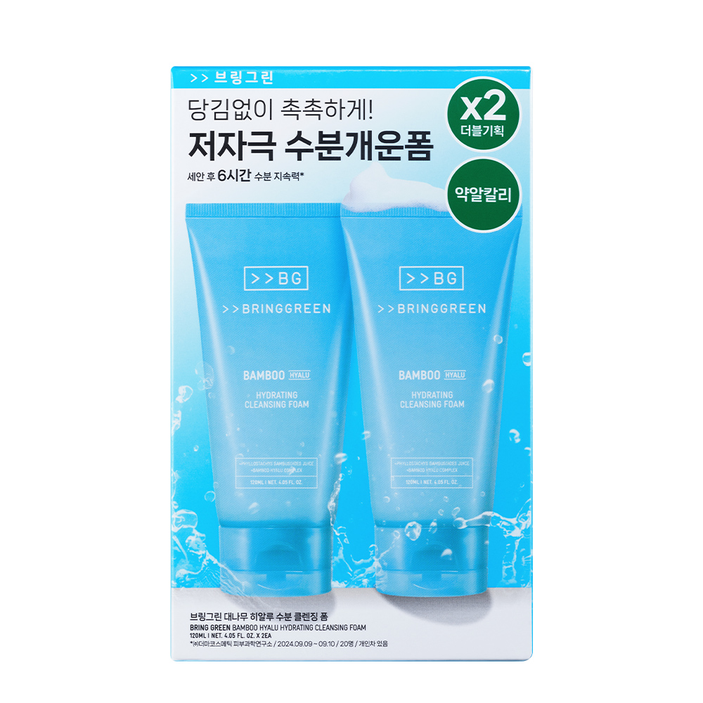 https://image.oliveyoung.co.kr/cfimages/cf-goods/uploads/images/thumbnails/10/0000/0021/A00000021499709ko.jpg?l=ko