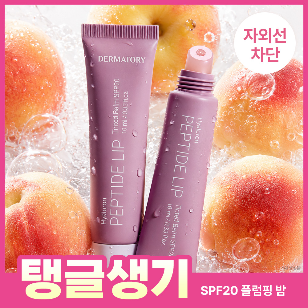 https://image.oliveyoung.co.kr/cfimages/cf-goods/uploads/images/thumbnails/10/0000/0021/A00000021513112ko.jpg?l=ko