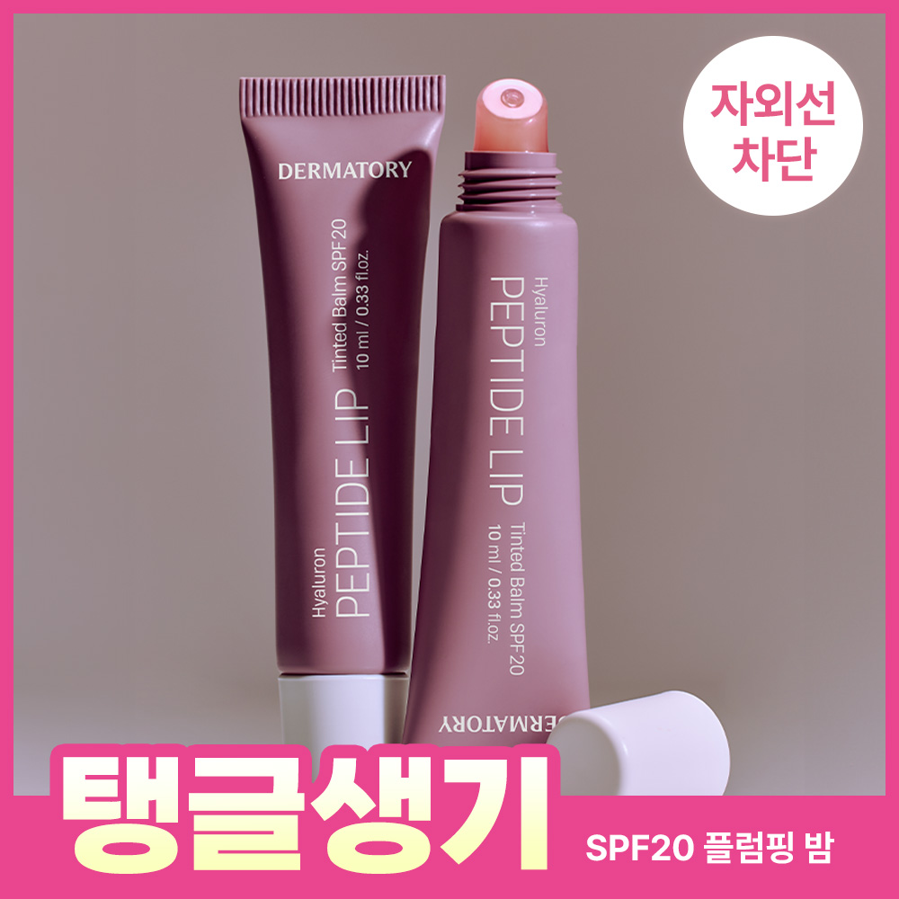 https://image.oliveyoung.co.kr/cfimages/cf-goods/uploads/images/thumbnails/10/0000/0021/A00000021513113ko.jpg?l=ko