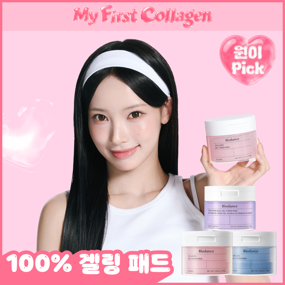 [원이PICK] 바이오던스 겔 토너 패드 60매 단품/기획(+4매 증정) (콜라겐/세라놀/캐비어 PDRN)