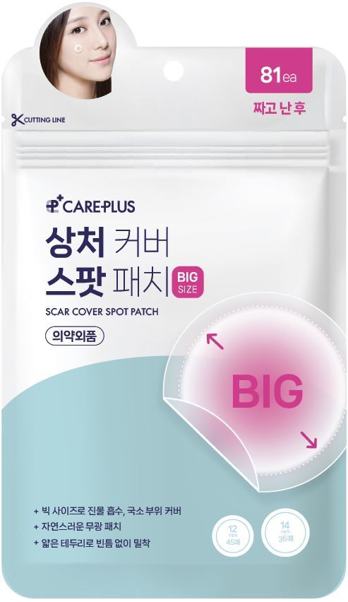 https://image.oliveyoung.co.kr/cfimages/cf-goods/uploads/images/thumbnails/10/0000/0021/A00000021531307ko.jpg?l=ko