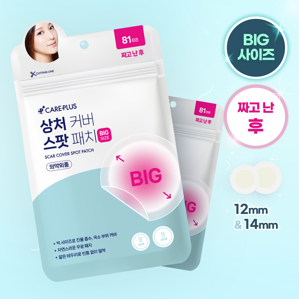 https://image.oliveyoung.co.kr/cfimages/cf-goods/uploads/images/thumbnails/10/0000/0021/A00000021531308ko.jpg?l=ko