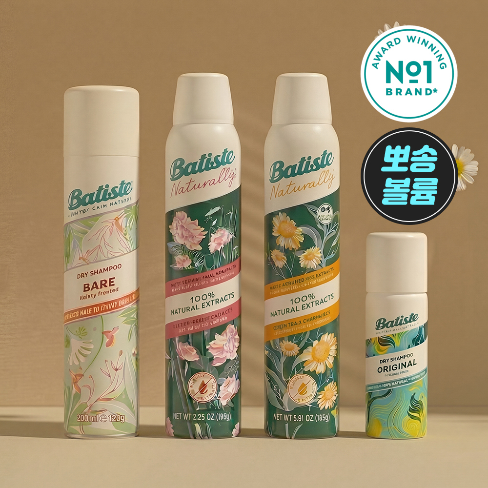 바티스트 드라이샴푸 200ml 기획 (+오리지널 50ml 증정) / 택1