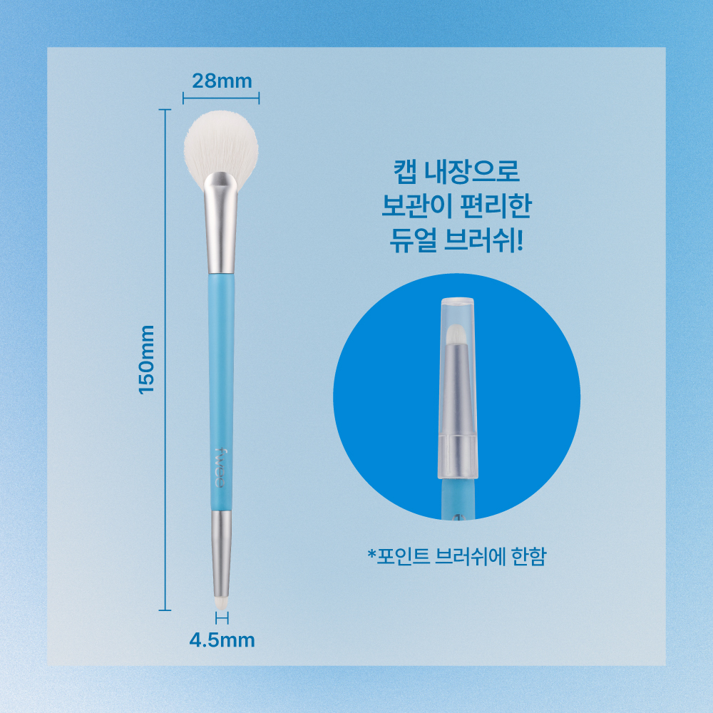 https://image.oliveyoung.co.kr/cfimages/cf-goods/uploads/images/thumbnails/10/0000/0021/A00000021541106ko.jpg?l=ko