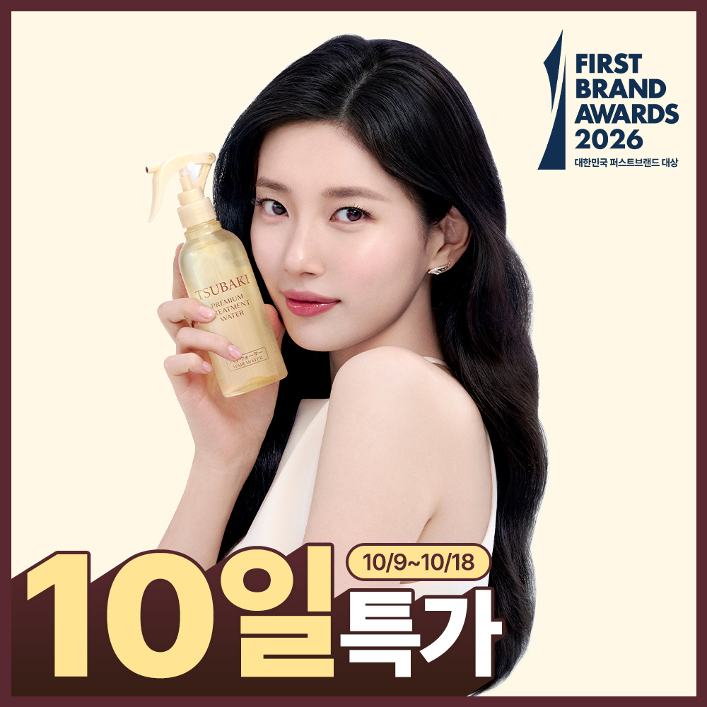 [열보호&정전기 퀵 케어] 츠바키 프리미엄 트리트먼트 워터 210ml