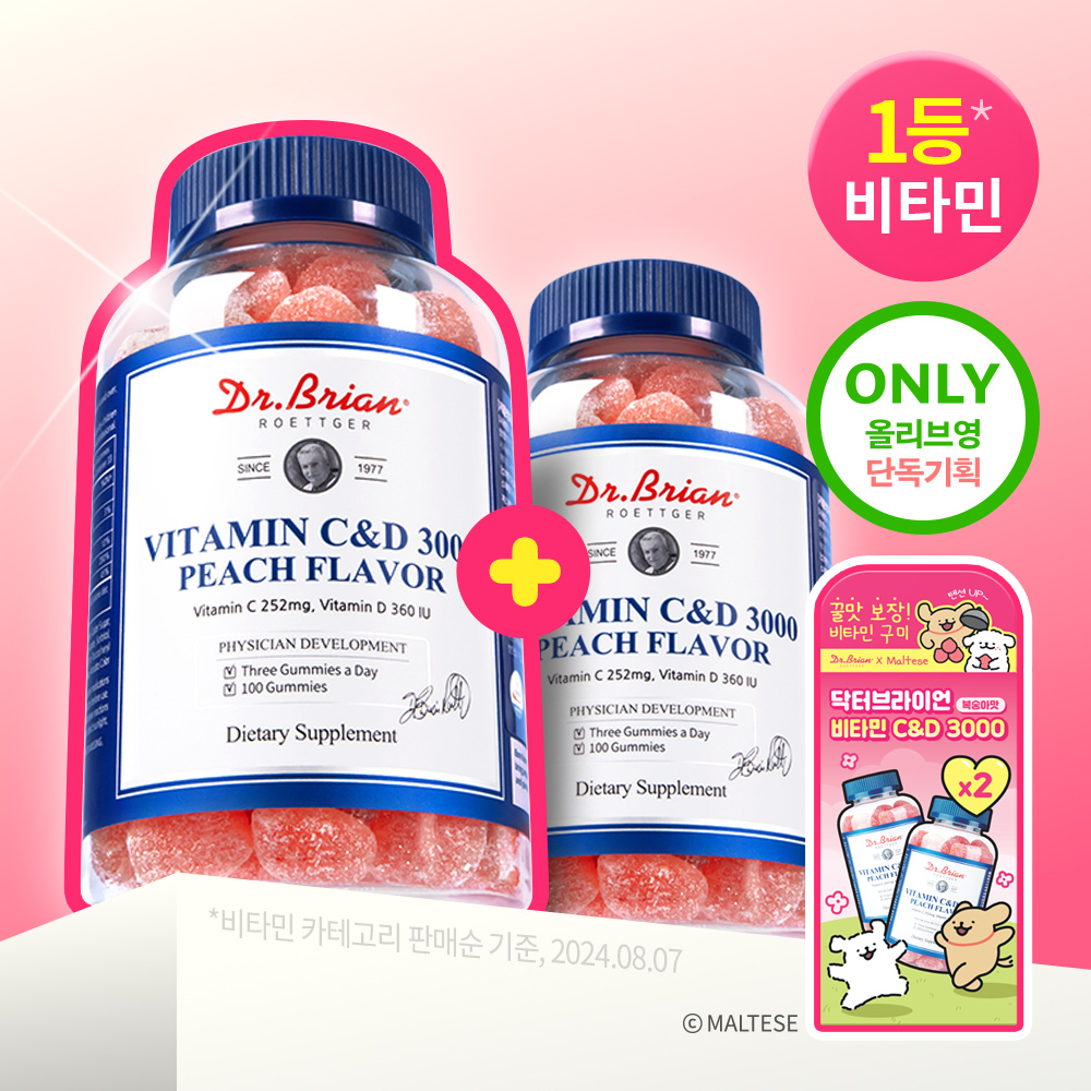 https://image.oliveyoung.co.kr/cfimages/cf-goods/uploads/images/thumbnails/10/0000/0021/A00000021574420ko.jpg?l=ko