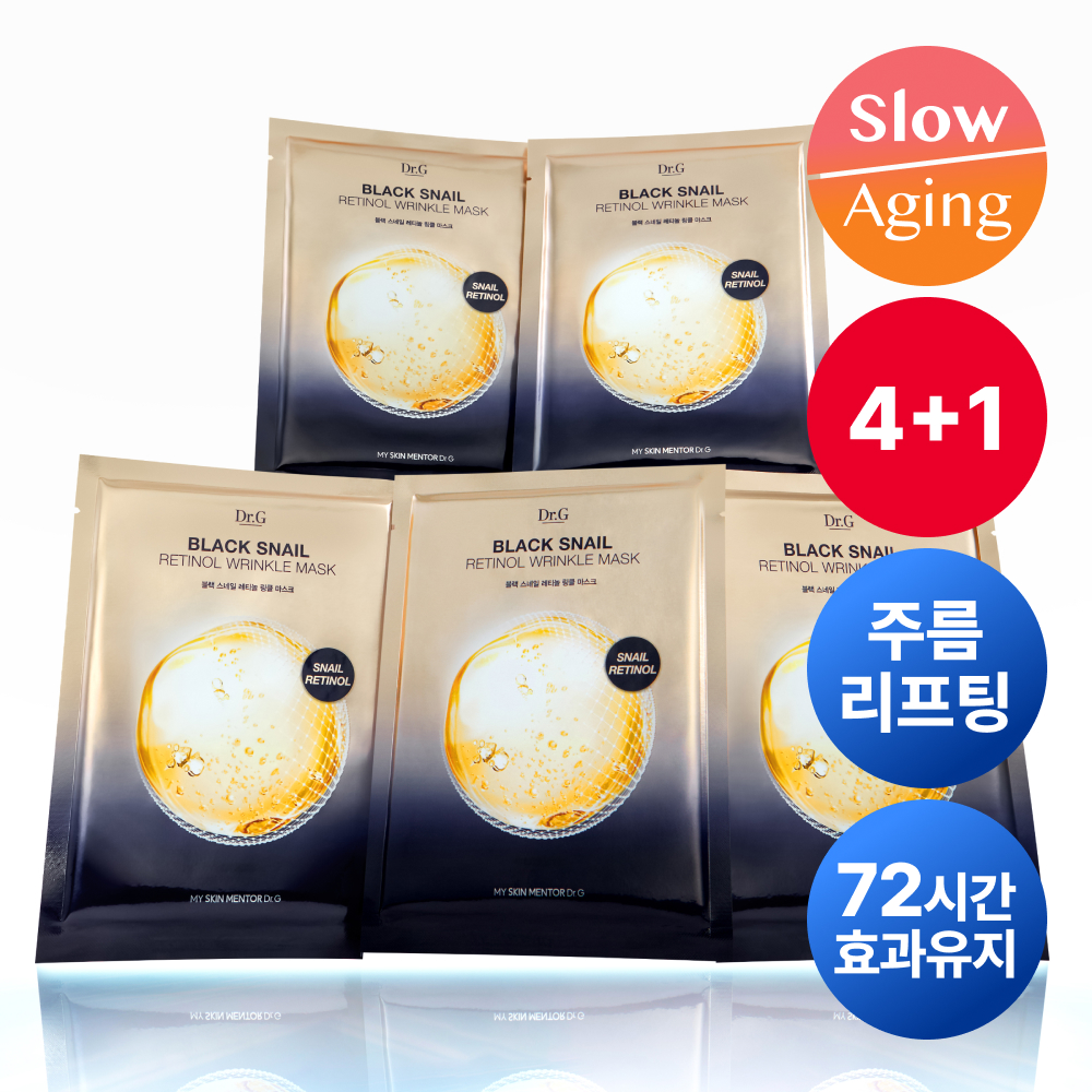 https://image.oliveyoung.co.kr/cfimages/cf-goods/uploads/images/thumbnails/10/0000/0021/A00000021606715ko.jpg?l=ko