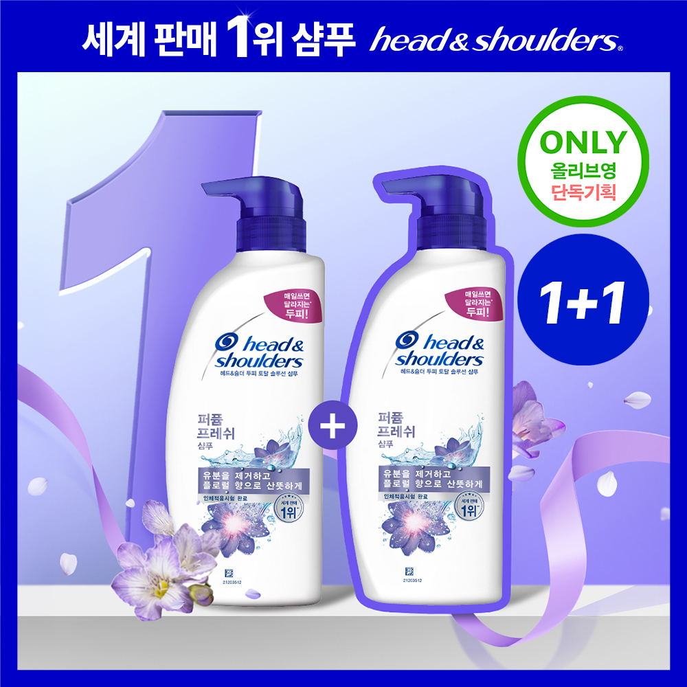 https://image.oliveyoung.co.kr/cfimages/cf-goods/uploads/images/thumbnails/10/0000/0021/A00000021611129ko.jpg?l=ko