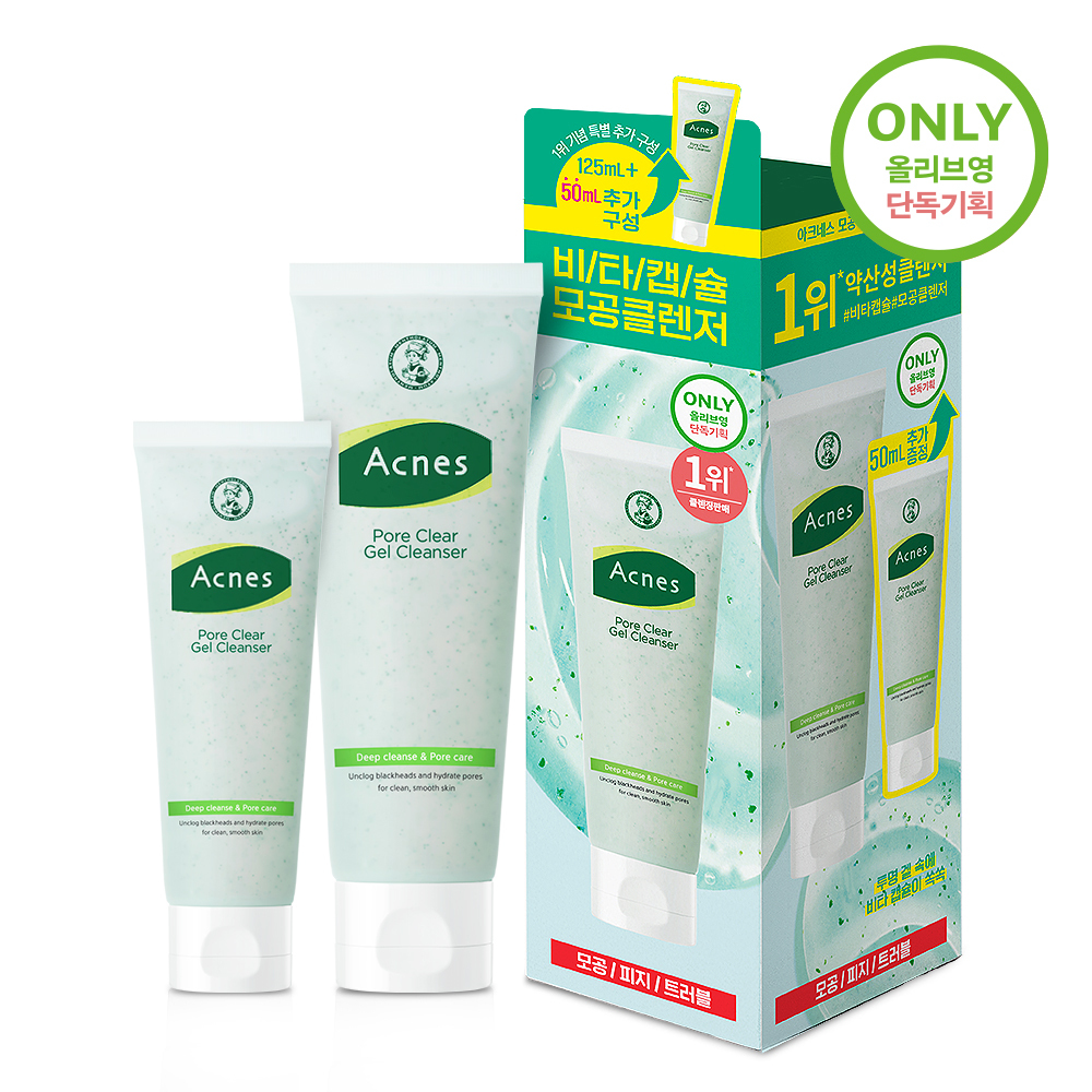 아크네스 모공 클리어 젤 클렌저 125ml 기획(+50ml)