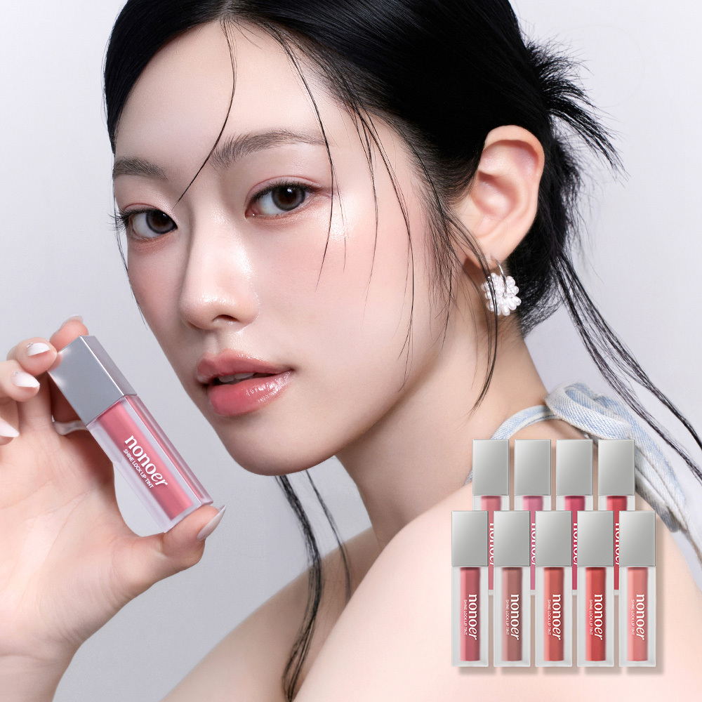 Eolteoneotibeuseutereo Rip Packets Syeon Syu Geulrejeu Tint 8 ml (얼터너티브스테레오 립 포션 슈가 글레이즈 틴트 8ml)