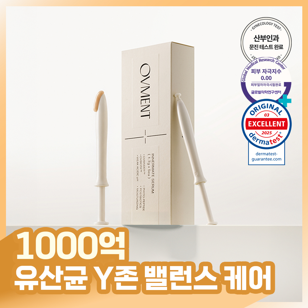[1000억 유산균] 오브먼트 이너밸런스 세럼 1.7g 5개입