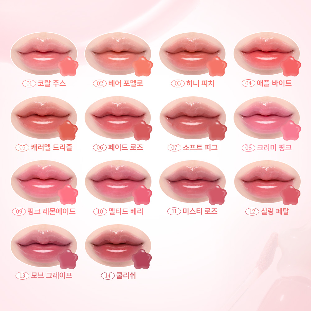 https://image.oliveyoung.co.kr/cfimages/cf-goods/uploads/images/thumbnails/10/0000/0021/A00000021693845ko.jpg?l=ko