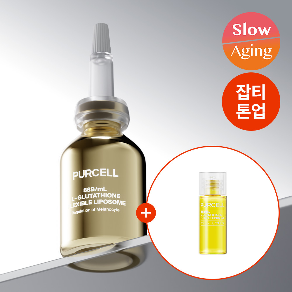 Purcell 88 billion/mL Glutathione Flexible Liposome Tone Up Ampoule 20ml Special (+7ml)