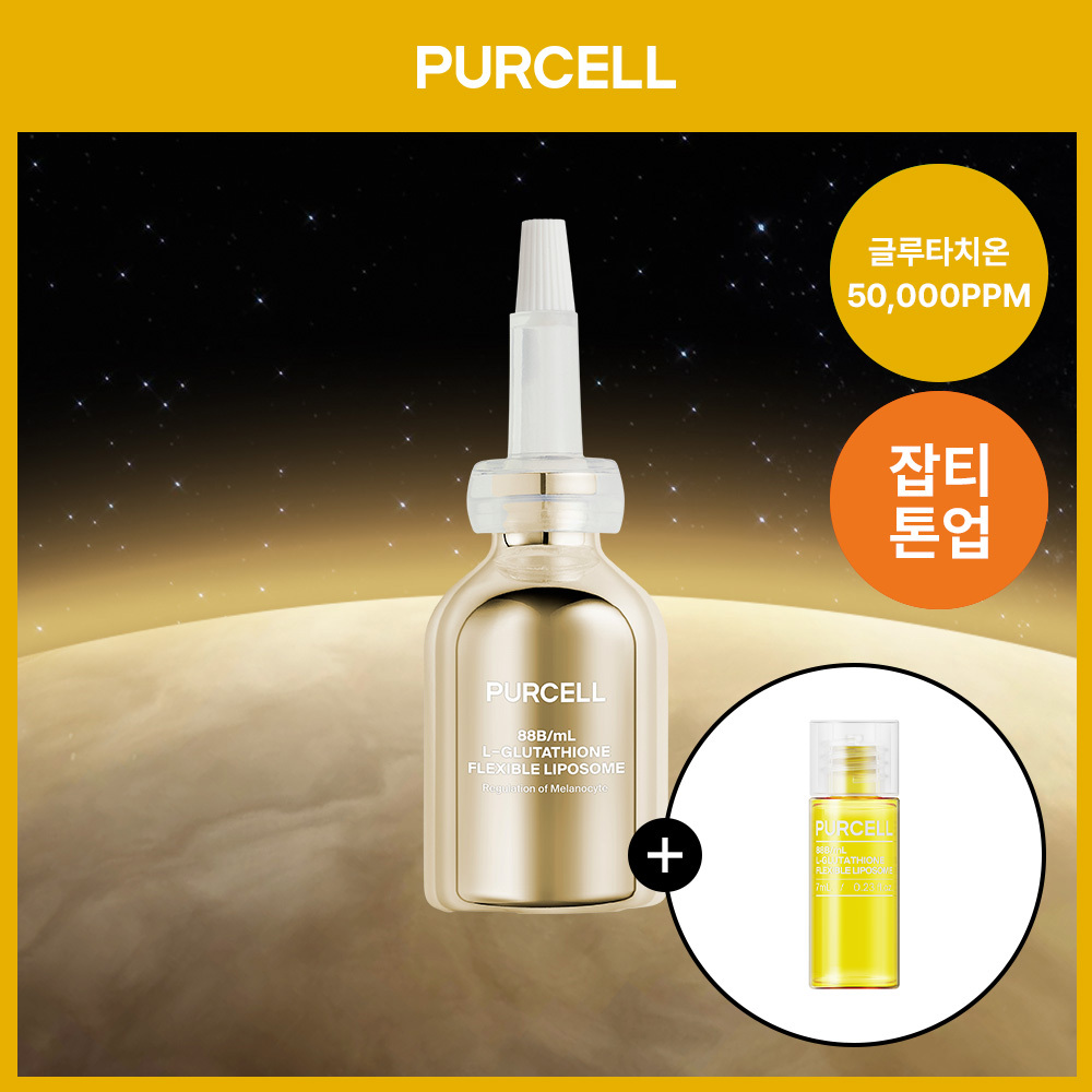 PURCELL 24/7 Colostrum Pore Defence Ampoule Pink 55ml