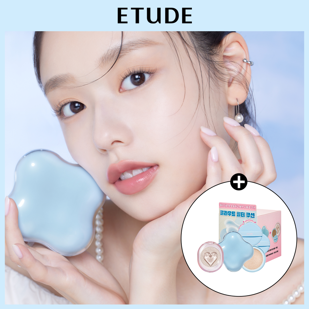 NEW Etude Cloud Filter Cushion Plan (Shooting Beam Highlighter + Refill)
