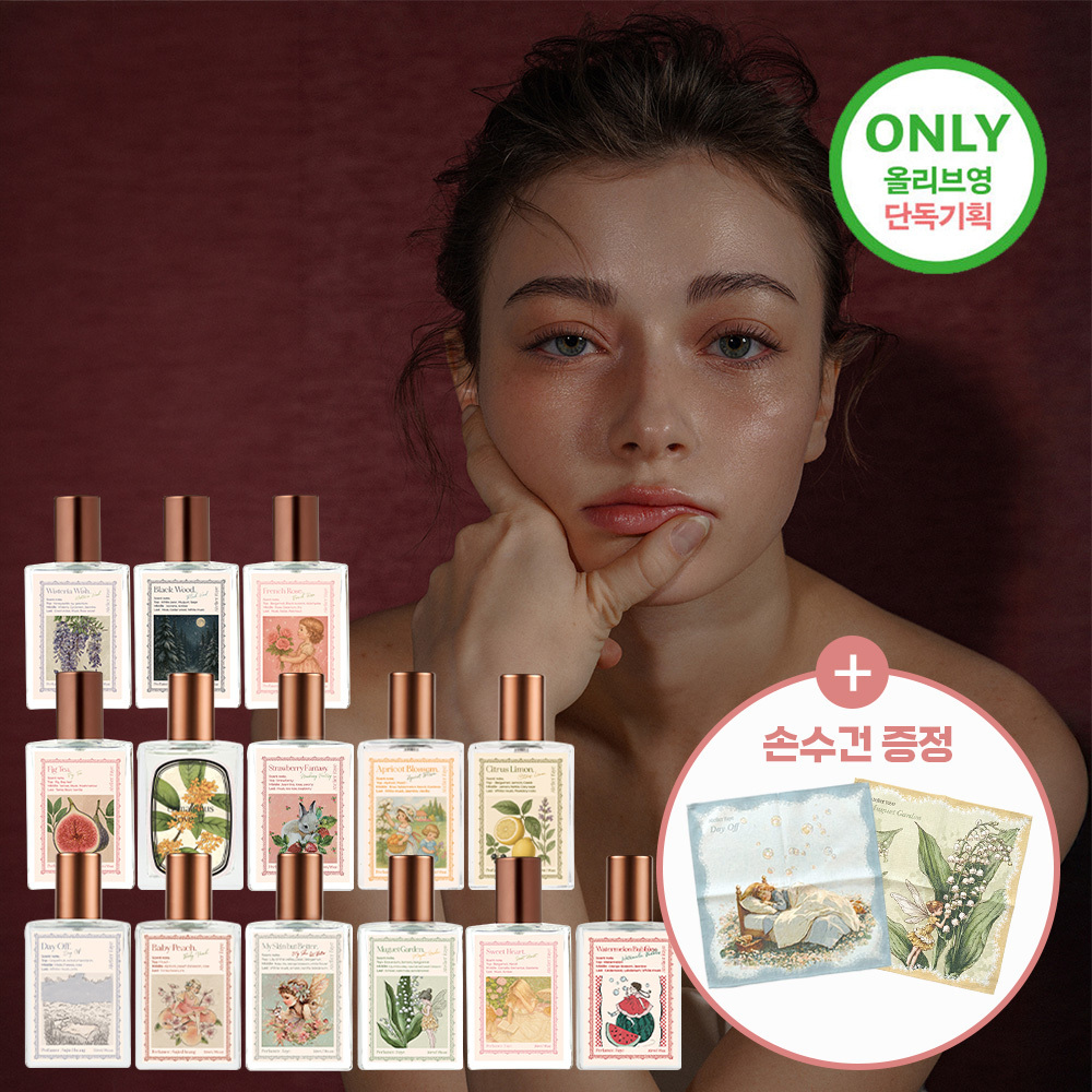 Olive Young 香氛&头发 香氛 单品/套装