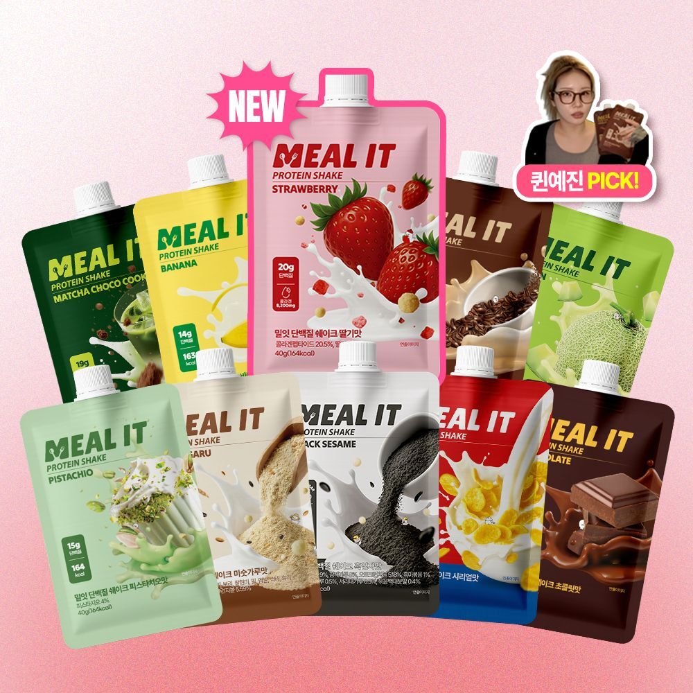 Mealit diet management protein shake 40g, 10 types, choose 1