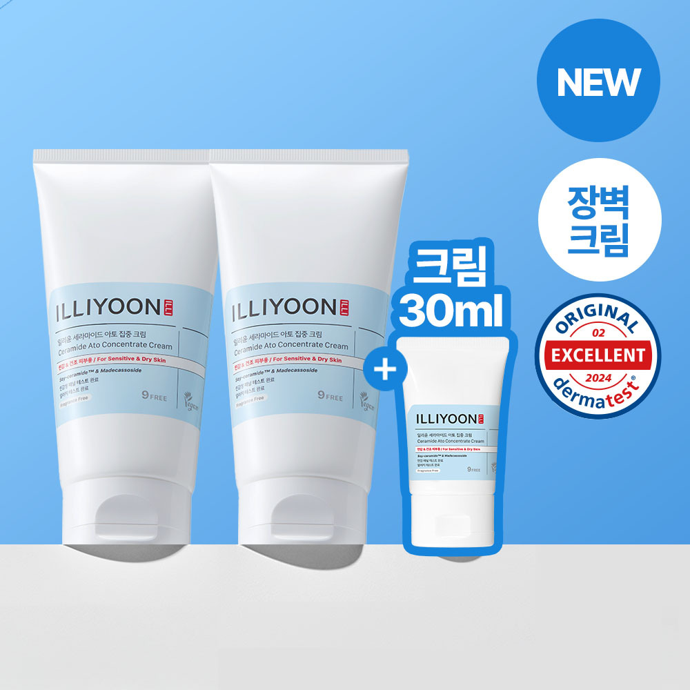 Olive Young and Daiso ceramide creams for Seoul's dry air!