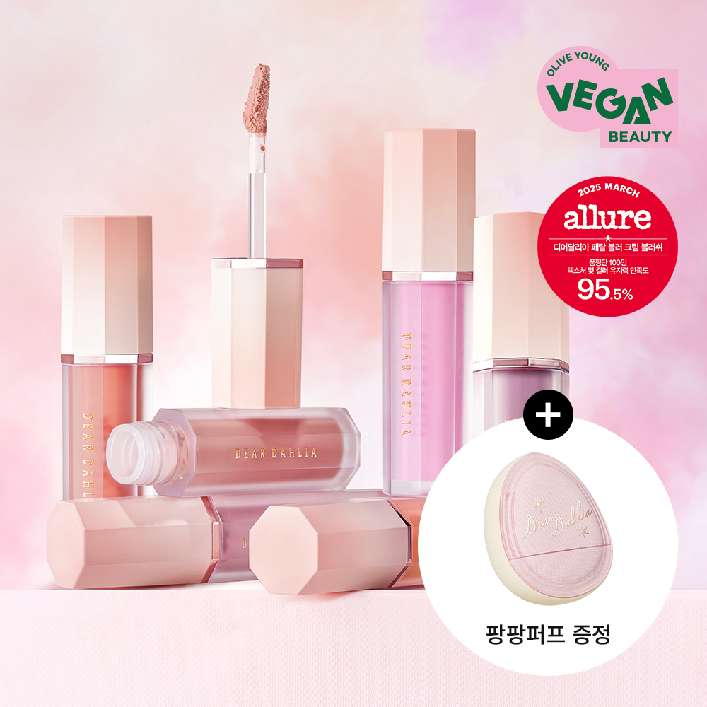 Dear Dahlia Petal Blur Cream Blush