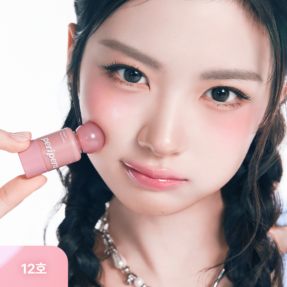https://image.oliveyoung.co.kr/cfimages/cf-goods/uploads/images/thumbnails/10/0000/0021/A00000021777945ko.jpg?l=ko