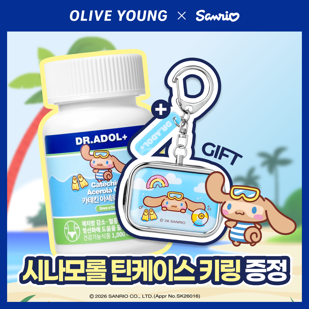 [품절대란] 닥터아돌 카테킨 아세로라 칼시페롤 C D 60정 (+시나모롤 틴케이스 키링)