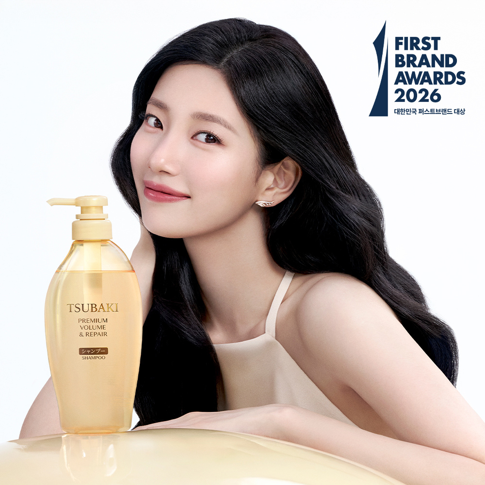 Tsubaki Premium Volume & Repair Shampoo 450ml