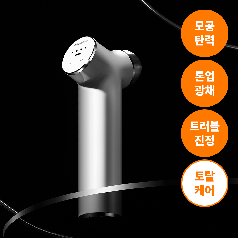 https://image.oliveyoung.co.kr/cfimages/cf-goods/uploads/images/thumbnails/10/0000/0021/A00000021858206ko.jpg?l=ko