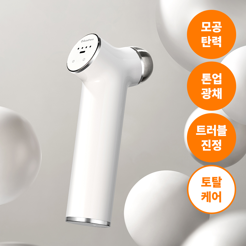 https://image.oliveyoung.co.kr/cfimages/cf-goods/uploads/images/thumbnails/10/0000/0021/A00000021858207ko.jpg?l=ko