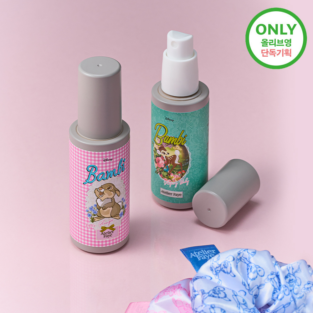 [NEW/밤비 에디션] 아뜰리에페이 헤어퍼퓸 30ml 3종 중 1 (+스크런치 증정)