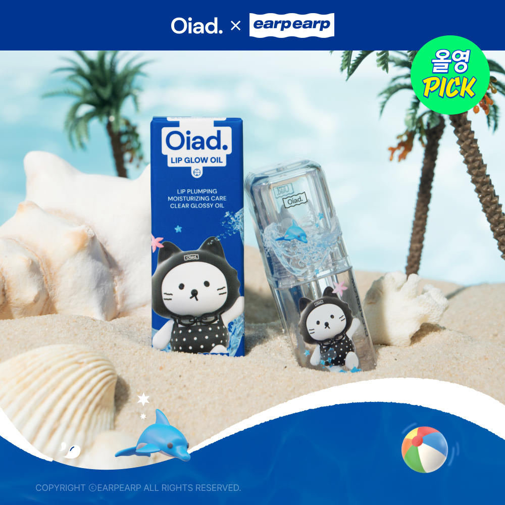https://image.oliveyoung.co.kr/cfimages/cf-goods/uploads/images/thumbnails/10/0000/0021/A00000021885914ko.png?l=ko