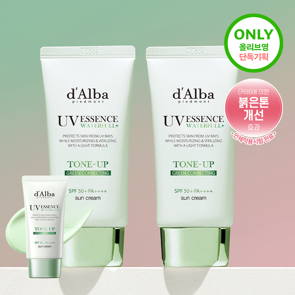 [붉은기커버] 달바 그린 톤업 선크림 듀오 기획 (50ml+50ml)