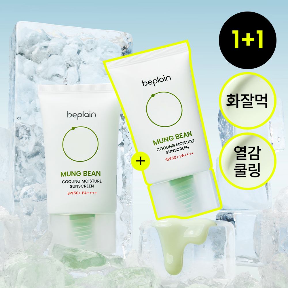 https://image.oliveyoung.co.kr/cfimages/cf-goods/uploads/images/thumbnails/10/0000/0021/A00000021895568ko.jpg?l=ko