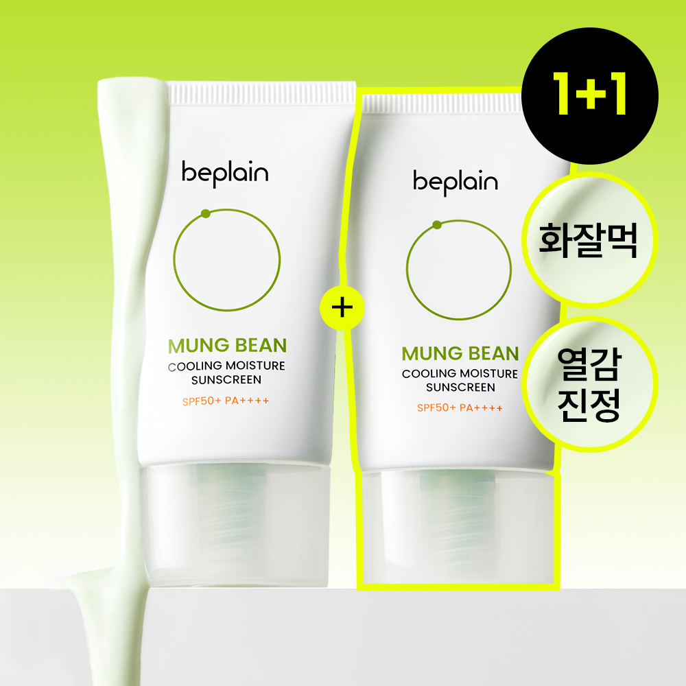 https://image.oliveyoung.co.kr/cfimages/cf-goods/uploads/images/thumbnails/10/0000/0021/A00000021895570ko.jpg?l=ko