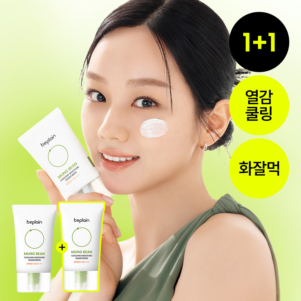 https://image.oliveyoung.co.kr/cfimages/cf-goods/uploads/images/thumbnails/10/0000/0021/A00000021895572ko.jpg?l=ko