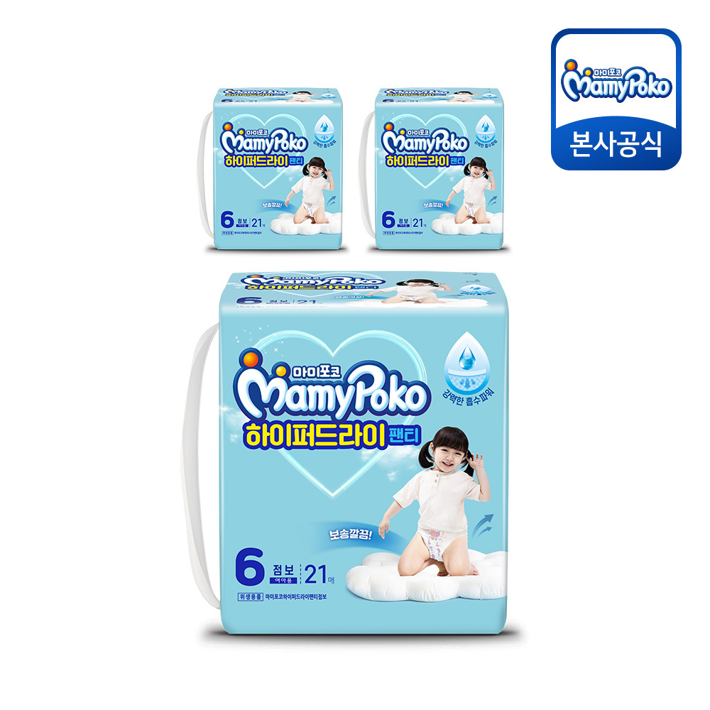 https://image.oliveyoung.co.kr/cfimages/cf-goods/uploads/images/thumbnails/10/0000/0021/A00000021903313ko.jpg?l=ko