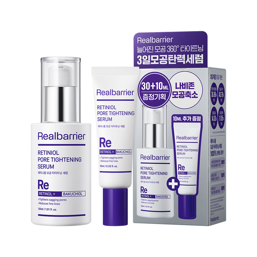 https://image.oliveyoung.co.kr/cfimages/cf-goods/uploads/images/thumbnails/10/0000/0021/A00000021908217ko.jpg?l=ko