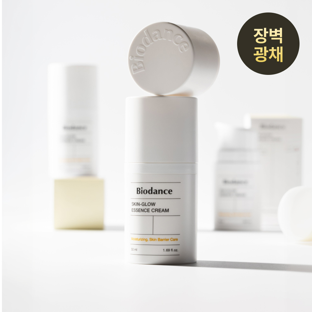 Biodance Skin Glow Essence Cream 50ml