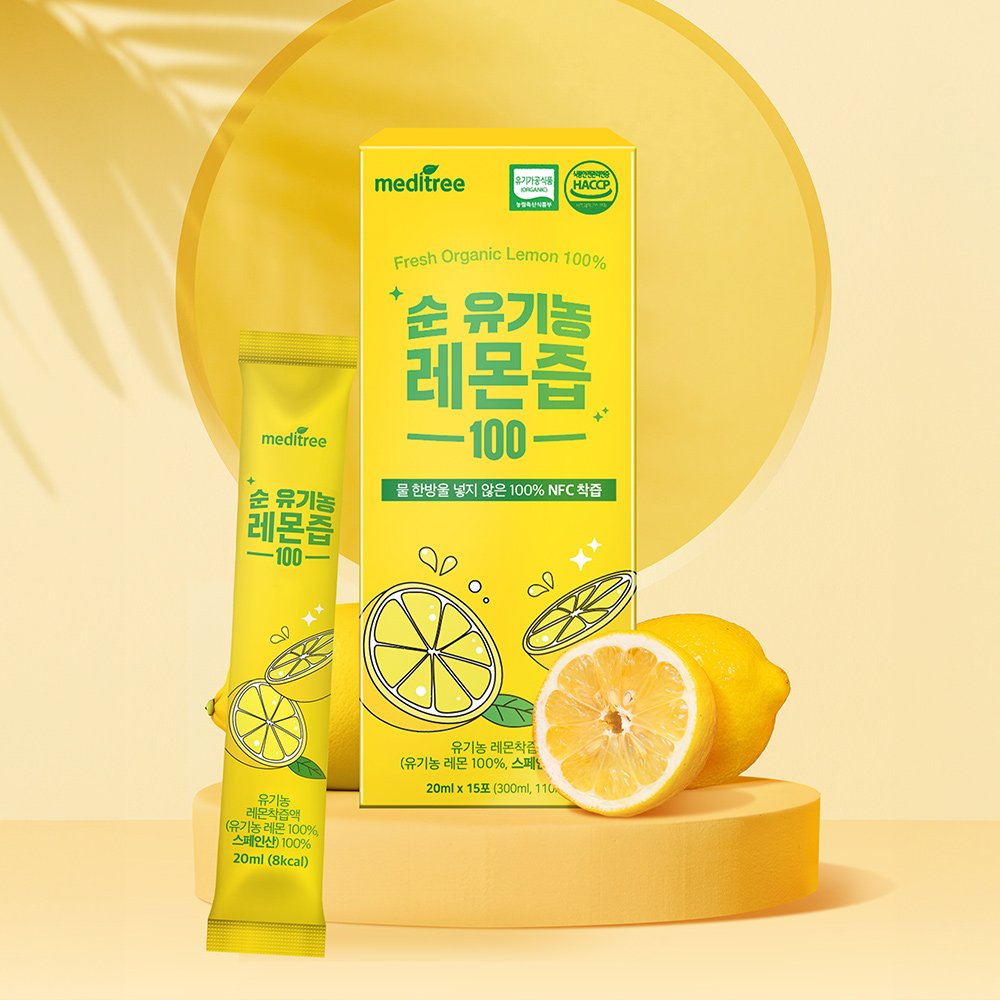https://image.oliveyoung.co.kr/cfimages/cf-goods/uploads/images/thumbnails/10/0000/0021/A00000021923402ko.jpg?l=ko