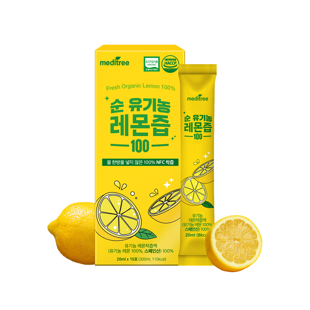https://image.oliveyoung.co.kr/cfimages/cf-goods/uploads/images/thumbnails/10/0000/0021/A00000021923404ko.jpg?l=ko