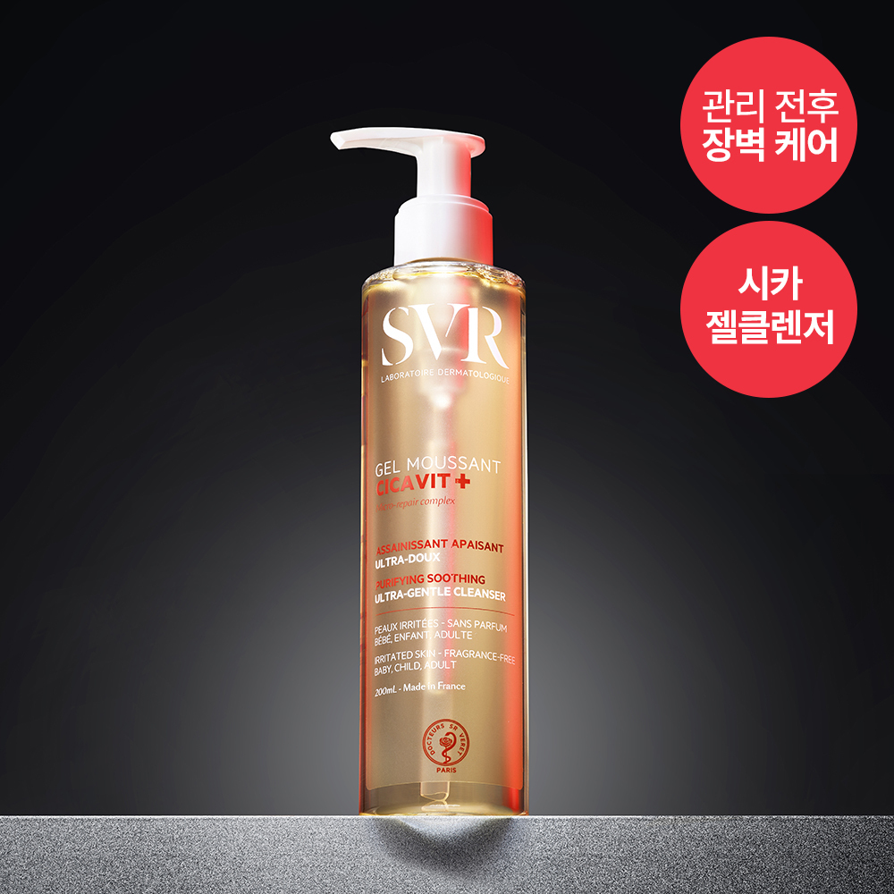 [관리 전후 데일리 시카 클렌저]SVR 시카비트+ 젤무쌍 200ml