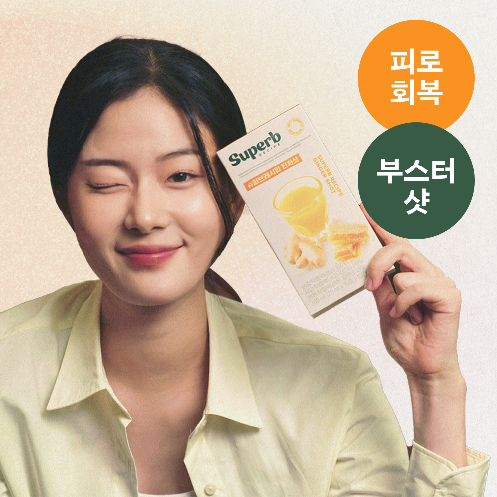 https://image.oliveyoung.co.kr/cfimages/cf-goods/uploads/images/thumbnails/10/0000/0021/A00000021938409ko.jpg?l=ko