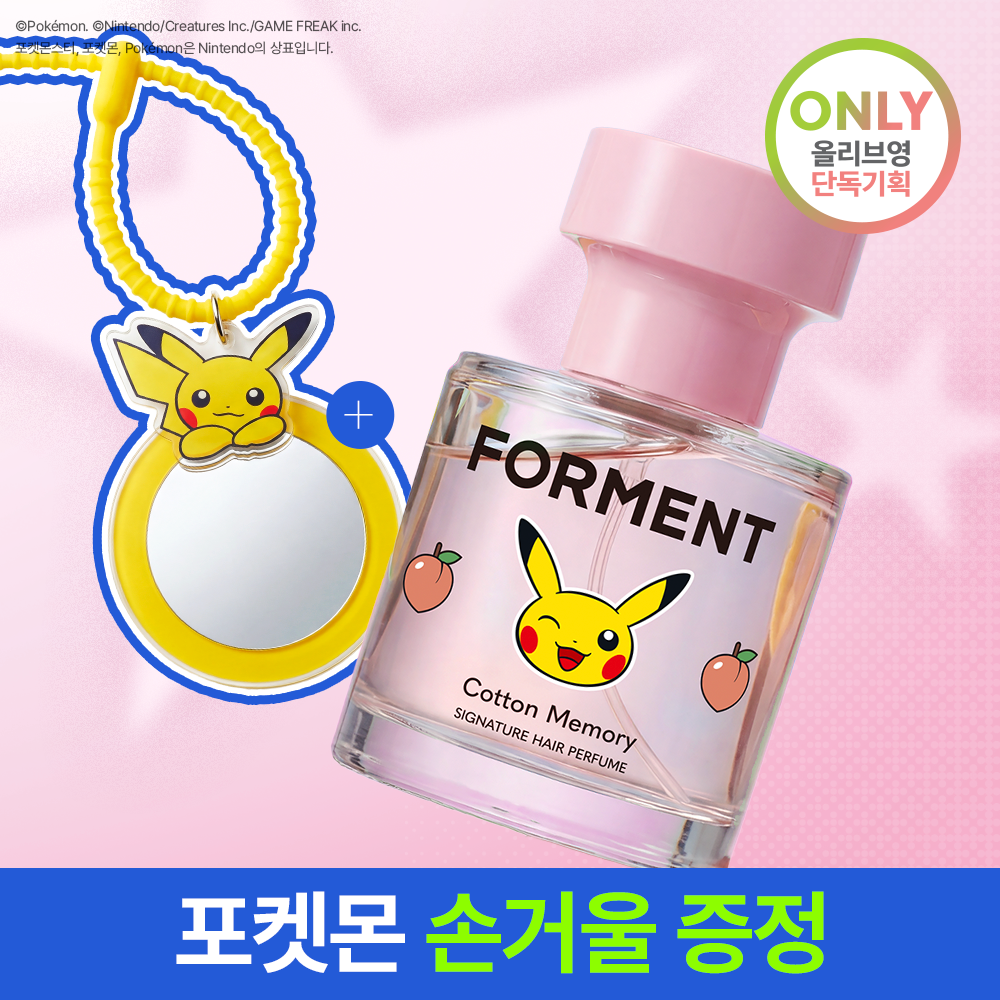 https://image.oliveyoung.co.kr/cfimages/cf-goods/uploads/images/thumbnails/10/0000/0021/A00000021951538ko.png?l=ko