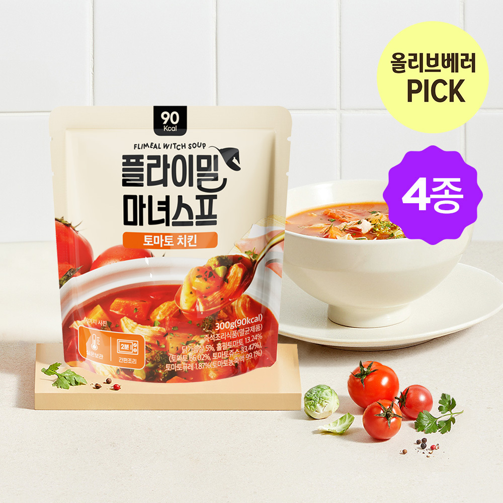 [베러PICK] 플라이밀 마녀스프 300g 4종 택 1 (토마토 치킨, 토마토 비프, 마라 치킨, 로제 치킨)