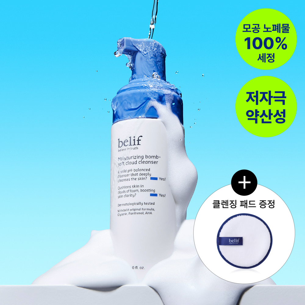 https://image.oliveyoung.co.kr/cfimages/cf-goods/uploads/images/thumbnails/10/0000/0021/A00000021955802ko.png?l=ko